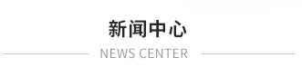 煙囪新建，煙囪防腐，新建煙囪