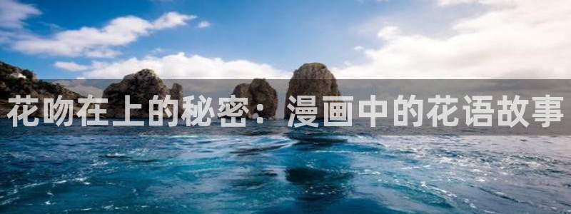 歪歪嘿咻漫画
