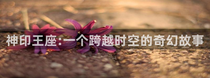 歪歪漫画羞羞漫画嘿咻漫画
